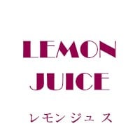 порно студии: Lemon Juice